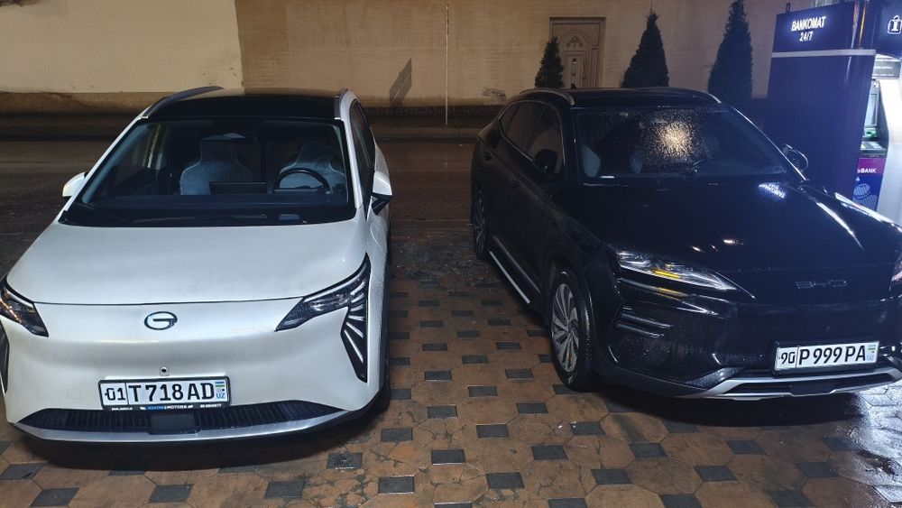 Gac aion Y plus 2023 понорамма 510 км