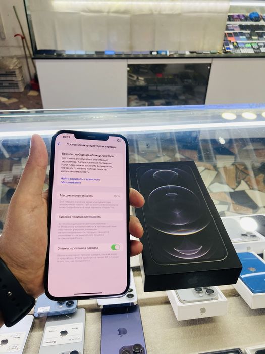 iPhone 12 Pro Max 256 gb black ideal