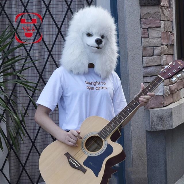 Маска на пудел, Парти, Латекс, Многоцветна