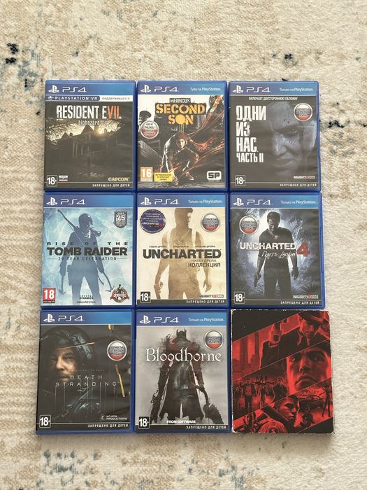 Диски Игры PS3 PS4 PS5 PlayStation
