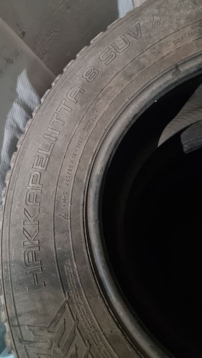 Зимняя резина. Буу