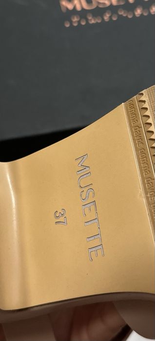 Сандали цвят пудра Musette