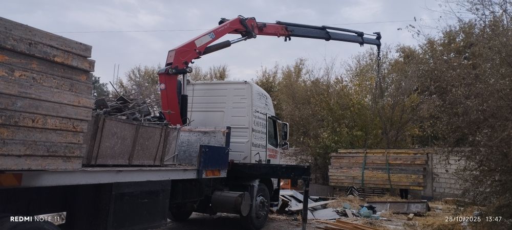 Махсус Эвакуатор Ракамсиз Манипулатор Сотилади