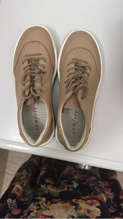 Кухоный комбайын