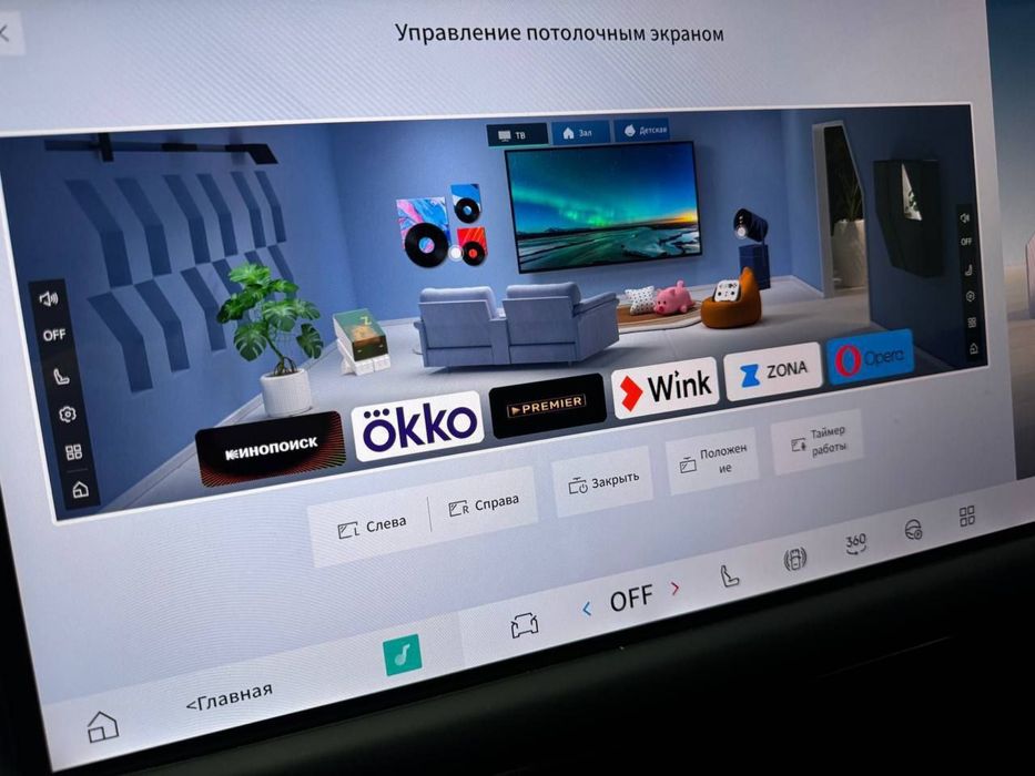 Русификация LYNC&CO 900 ЛИНКО 900 +установка приложений и сим карты