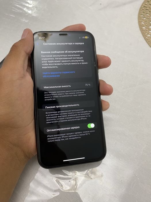 Iphone 11 в отличном состоянии