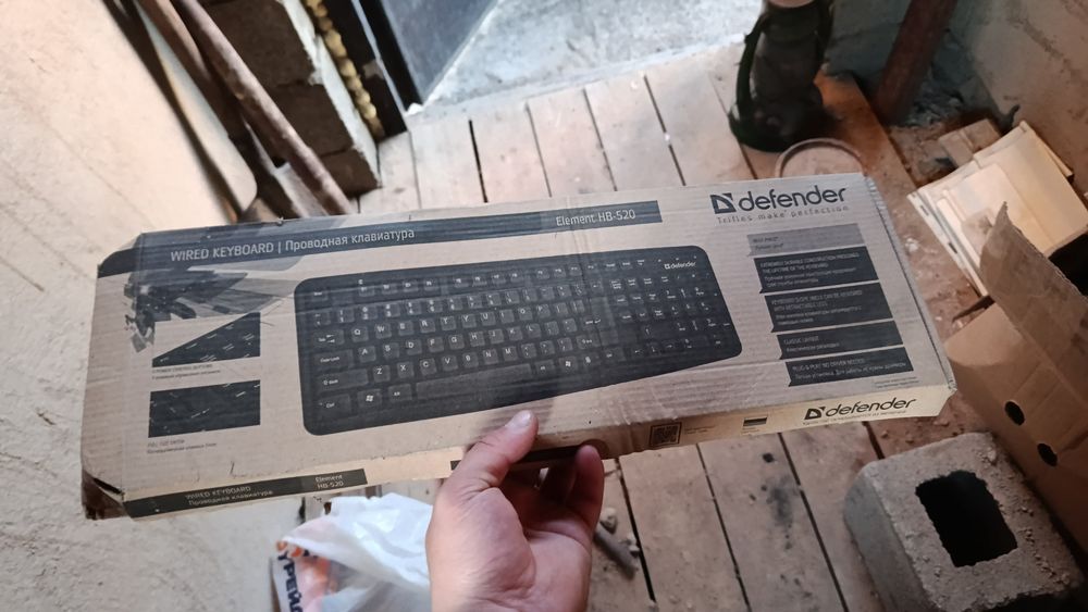 Клавиатура Defender офисный