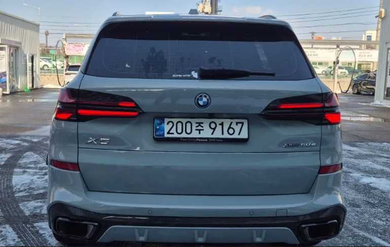 BMW X5 50e Msport