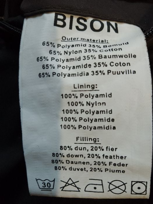BISON - зимен елек с пух
