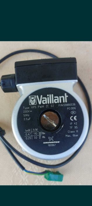 Pompă Circulație Centrala