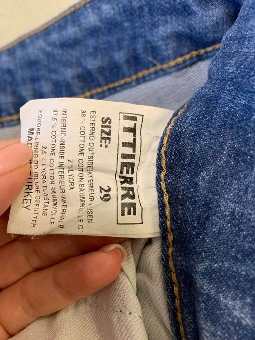 Лот от дамски дънки