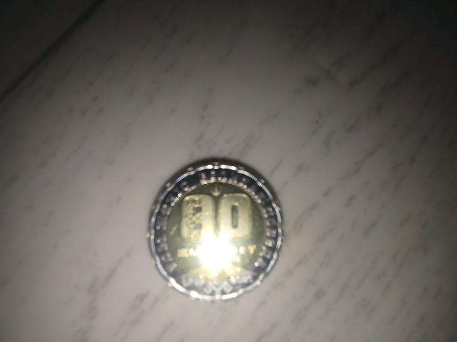 200тг 80лет тауелсиздик продам колекцонерам