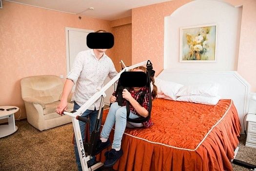 Электро Подъемник для инвалидов