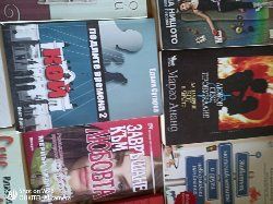 Най-добрите книги договаряне като нови