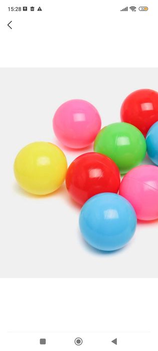 Шарики, мячики для детей