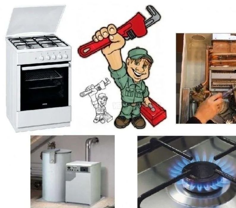 Ремонт газовых плит, варочных панелей, духовок