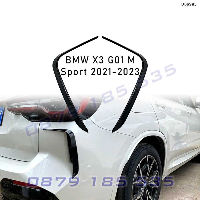 Тунинг сплитери добавки дифузьори задни въздуховоди BMW X3 G01 бмв г01