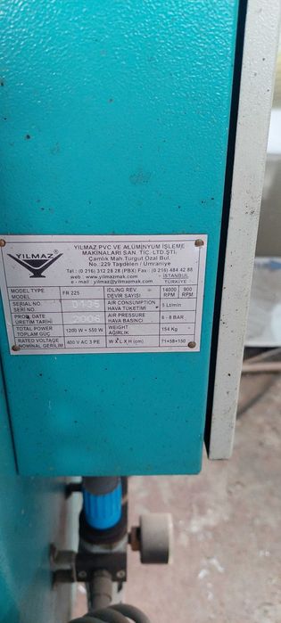 Комплект машини за PVC/ПВЦ и АL дограма