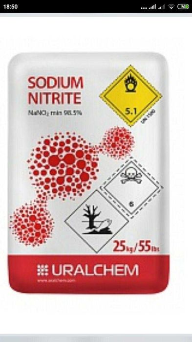 Глицерин уротропин пропиленгликоль  диоксид кремния канифоль  хромовый