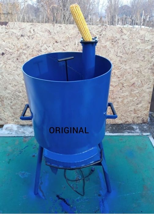 Дробилка 3в1 Оригинал АКЦИЯ!