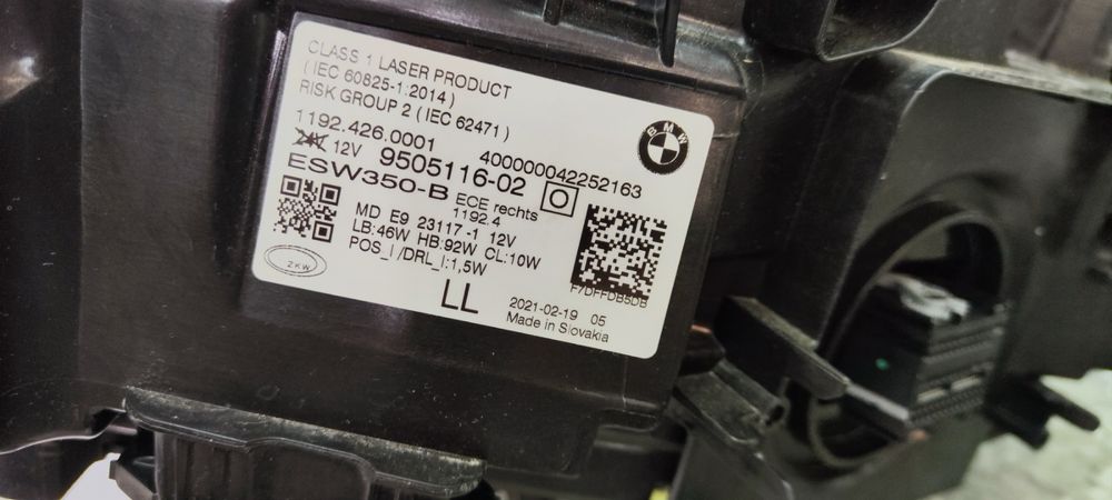 Оригинален лазарен фар BMW G серия