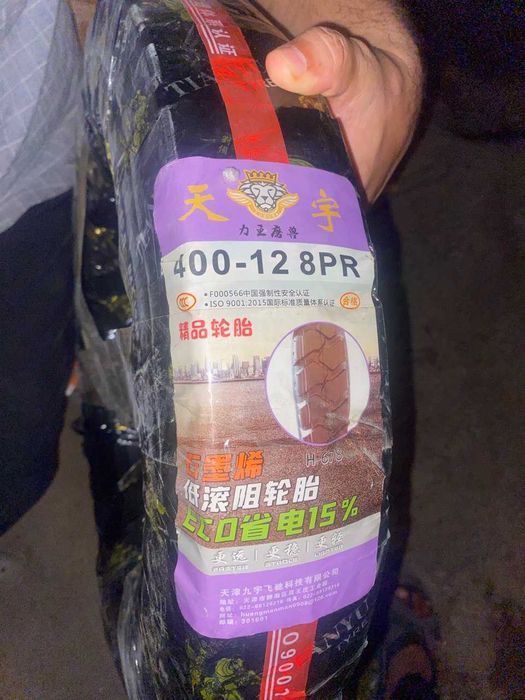 Продаются балоны с камерами , от грузового элеткро скутера