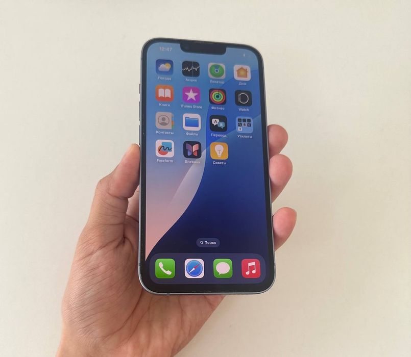 Iphone 14 apple айфон