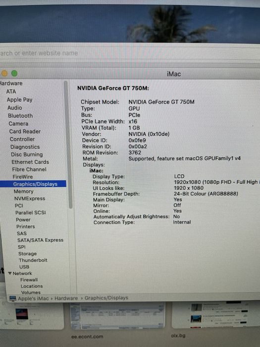 21,5"Apple iMac "Core i7" 3.1 (Late 2013) - i7/8GB RAM/256GB SSD