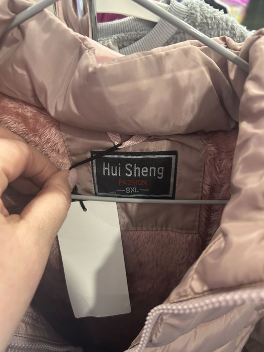 Продавам зимно дамско яке