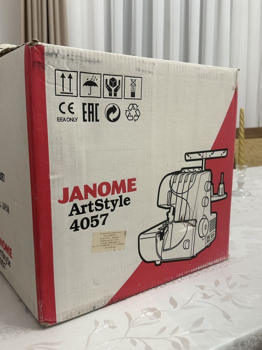 Продам Оверлок Janome 4057