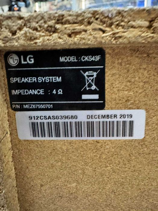 Аудио система LG CK43 Hi-Fi Mini System