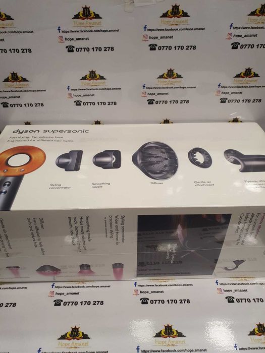 Hope Amanet P13 Dyson Supersonic