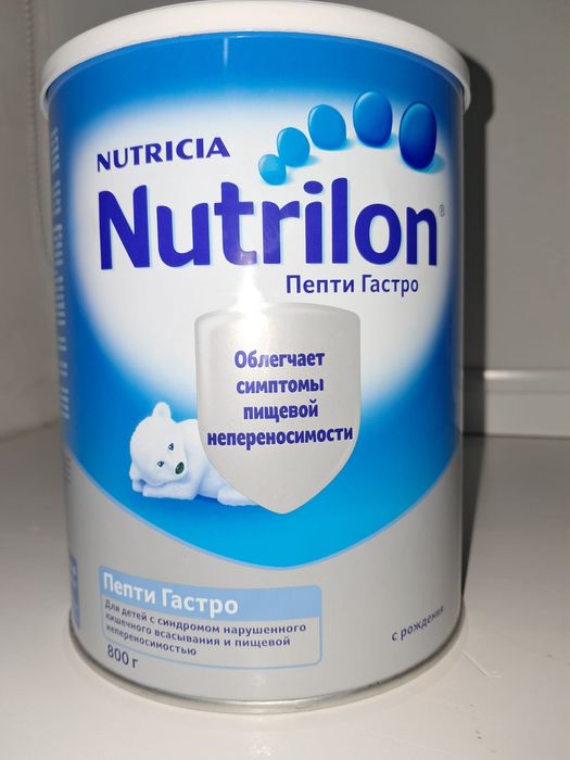 Новый ашылмаған сүт неданошныйларға