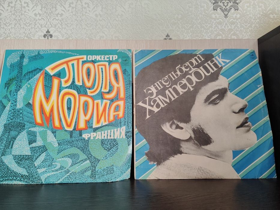 Пластинки винил СССР разные