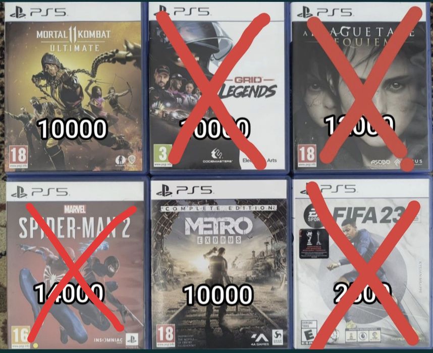 Игры на PS4/PS5 продажа