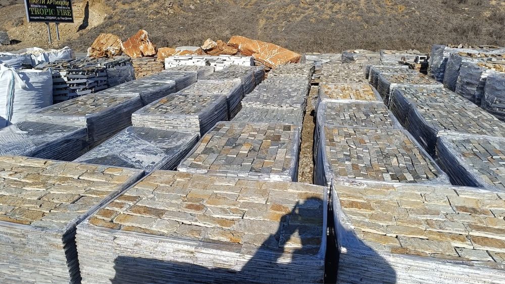 Piatra naturla , tăiată, cubica , pietricele