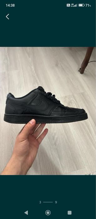 Разпродажба Мъжки маратонки и обувки