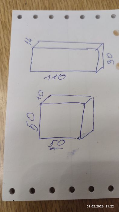Стальные радиаторы 2 шт