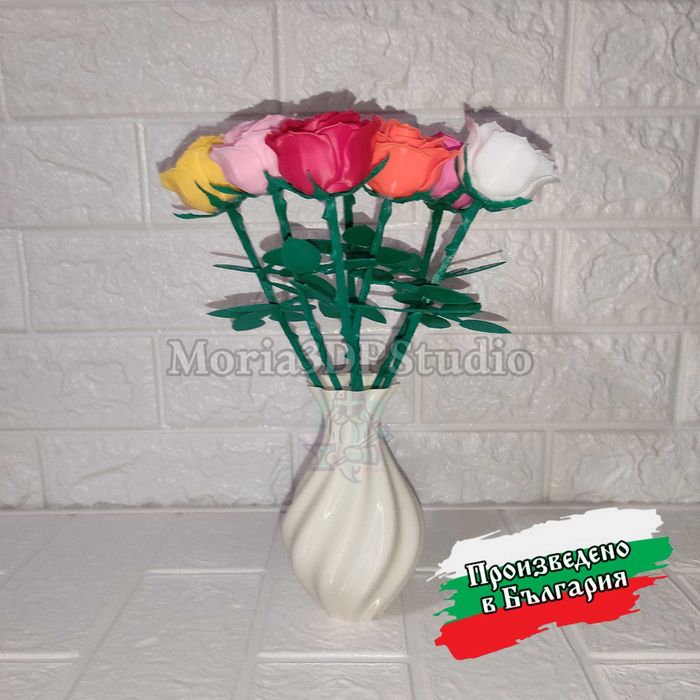 Идеалният Подарък за Свети Валентин и 8-ми Март!