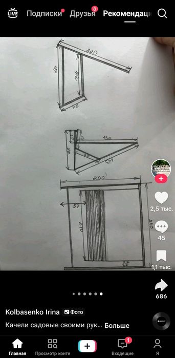 Муж на час все виды работы