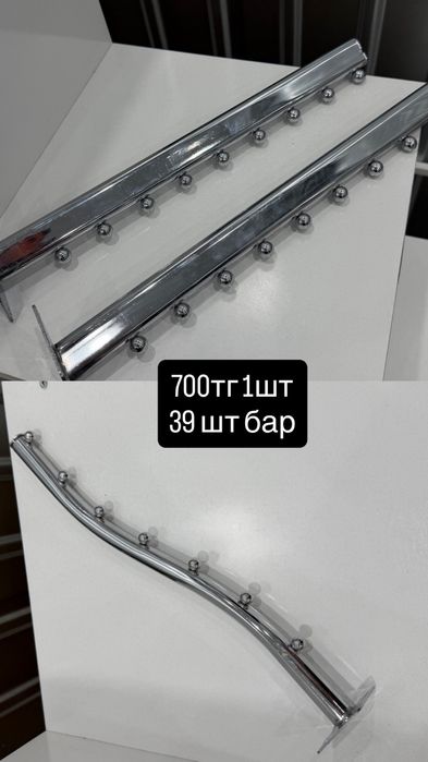 Мебель для бизнеса