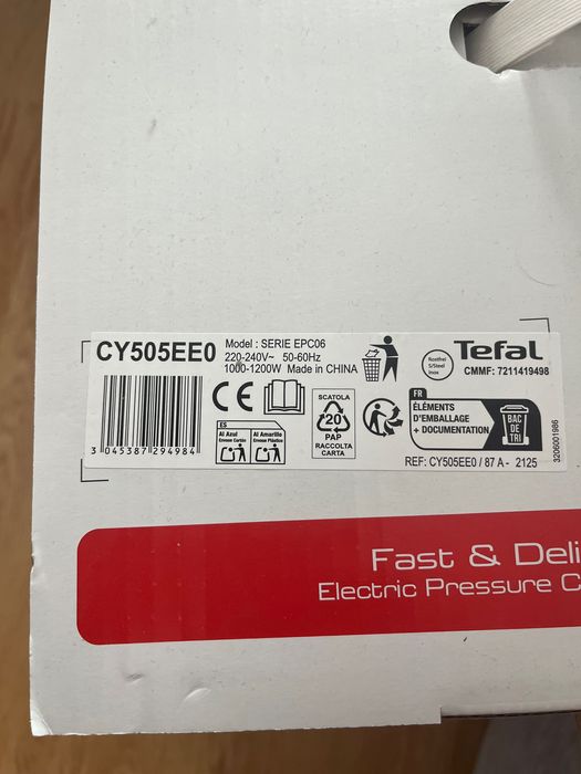 Продавам нов мултикукър Тефал