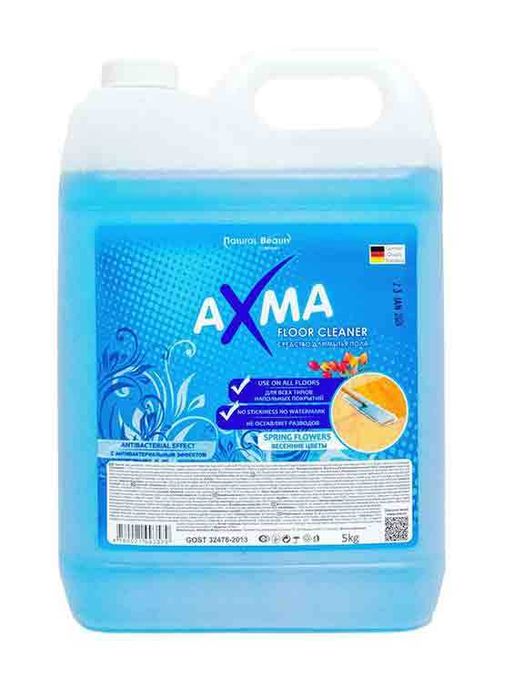 Средство для мытья пола AXMA Продажа бытовой химии от производителя