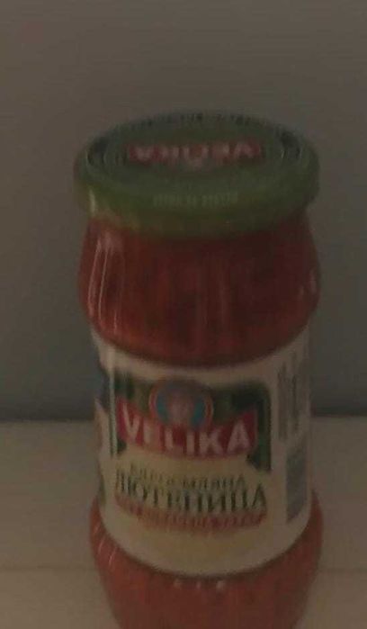 Подарявам десетки празни бурканчета с капачки за втора употреба