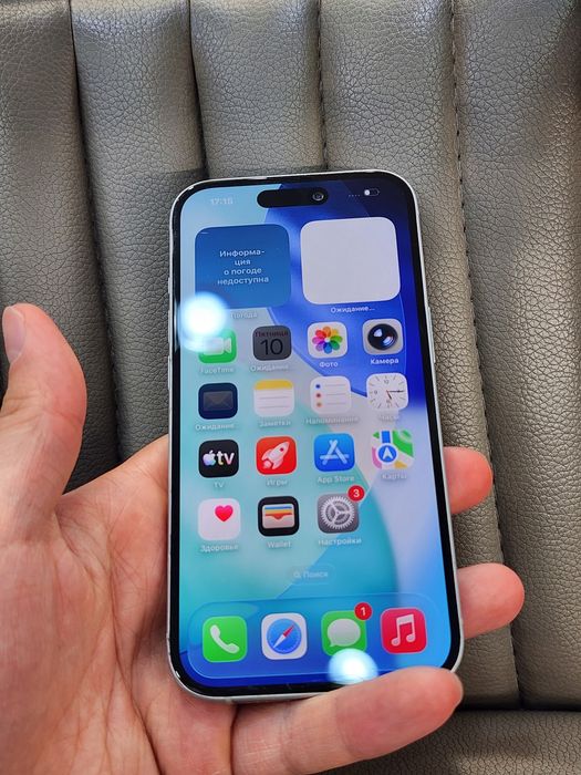 iPhone 15 128 green