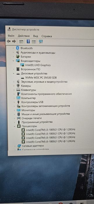 Продам ноутбук Acer.