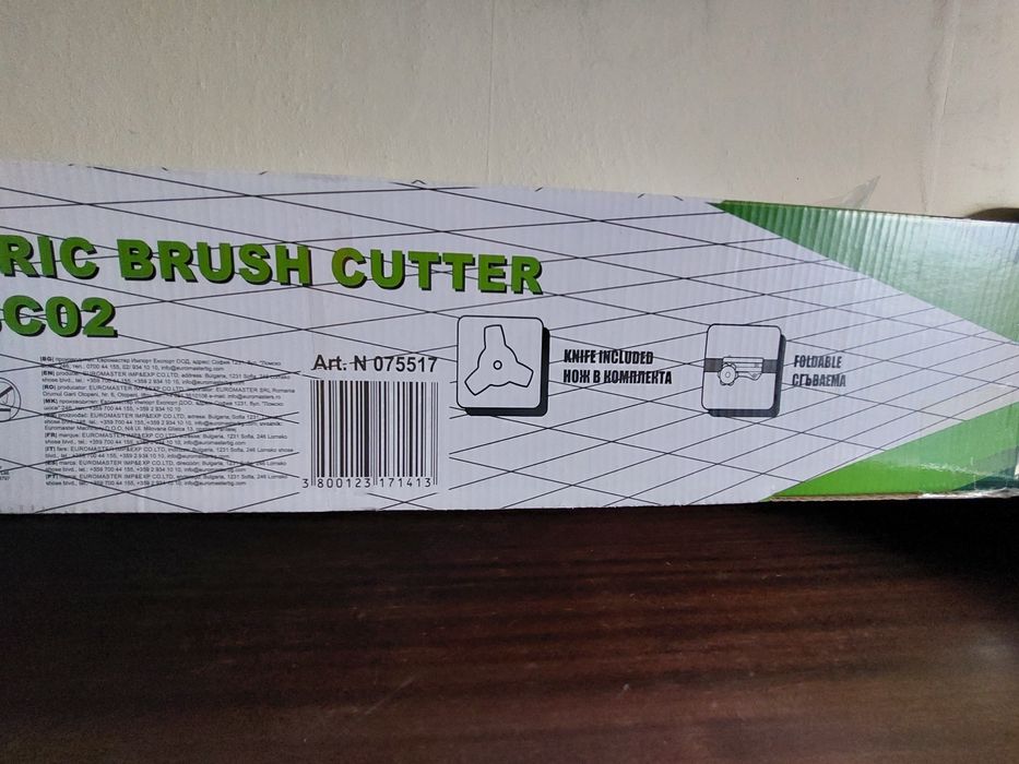 Нова електрическа коса с нож и корда