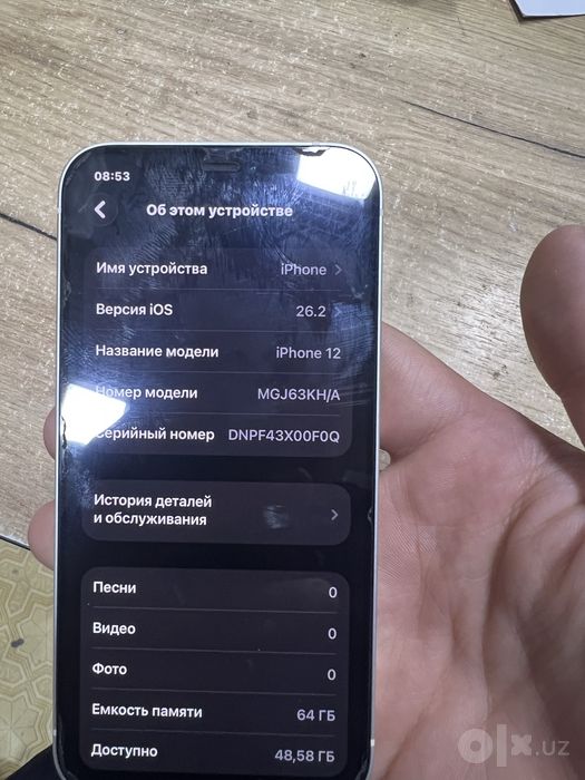 Iphone 12  210$ keliwamz