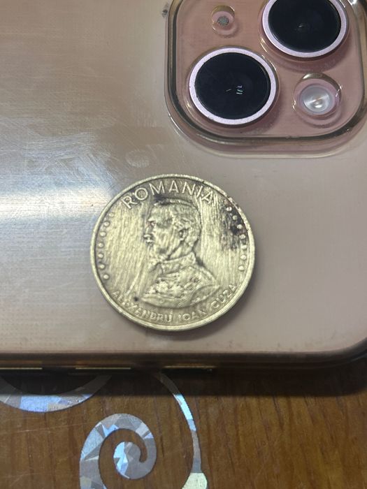 Moneda veche din 1993