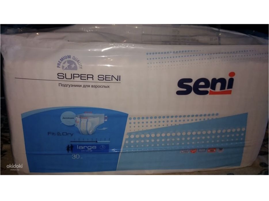 Памперс Super seni 3 хорошо впитывает